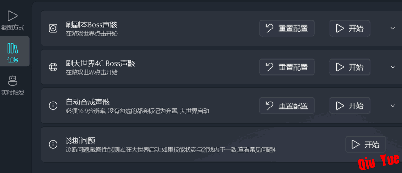 6a1547f07e05763db3ccf53e.png