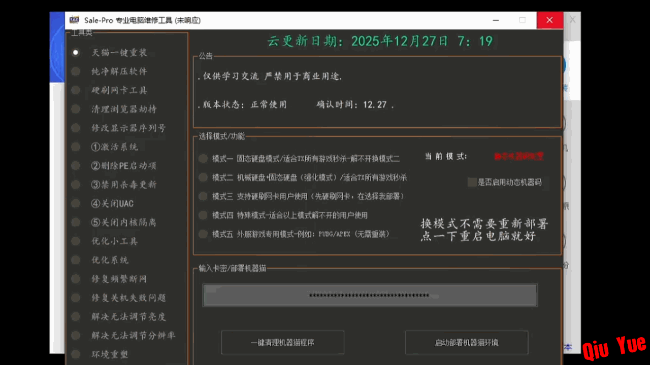 6a154a6e7e05763db3ccf72c.png