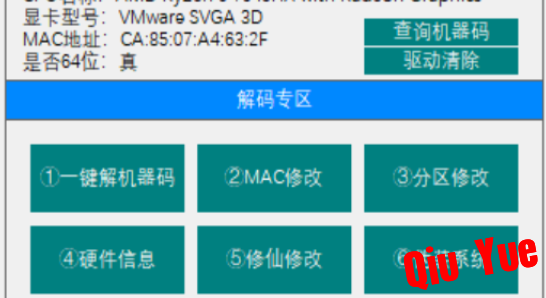 6a16a9c7cf685663461213f0.png