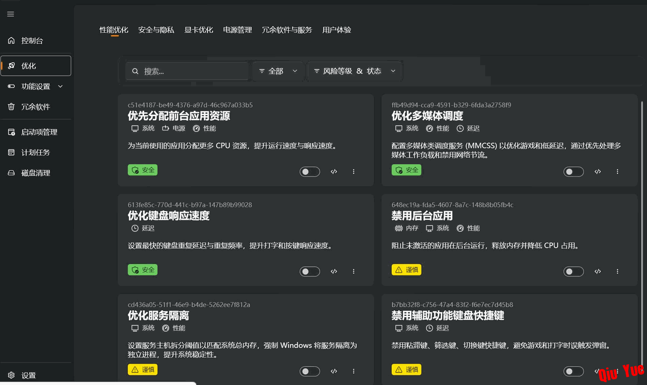 6a17d5a1105bdfb8114f20ac.png