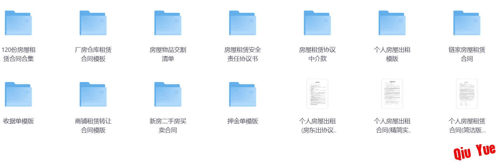 6a17d9d1105bdfb8114f6f9d.png