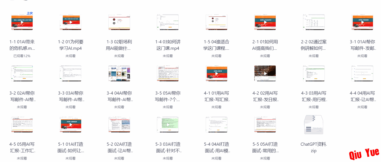 6a17daf0105bdfb8114f704f.png