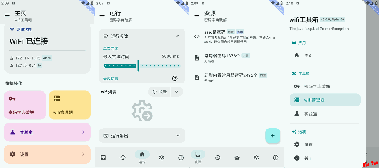 6a17dc5e105bdfb8114f70ae.png