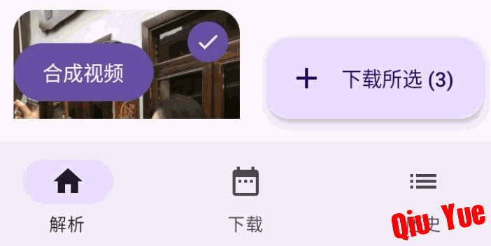 6a1a6805172c6dd74dd3ed0b.png