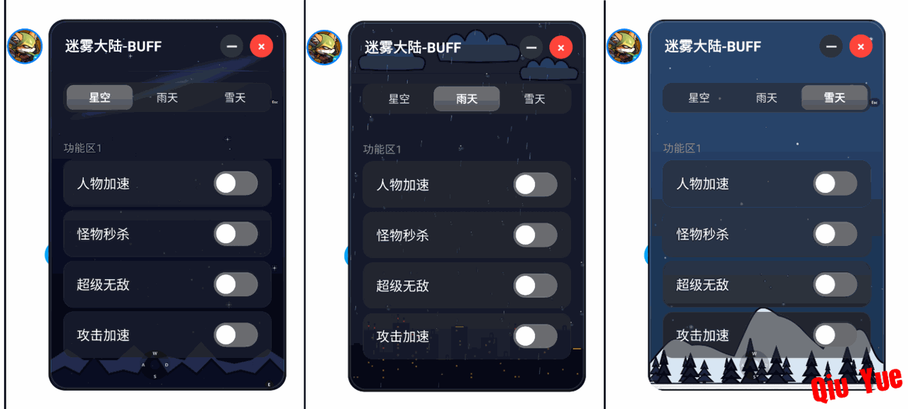 6a1ce88f6aa5b6be4f5f573a.png