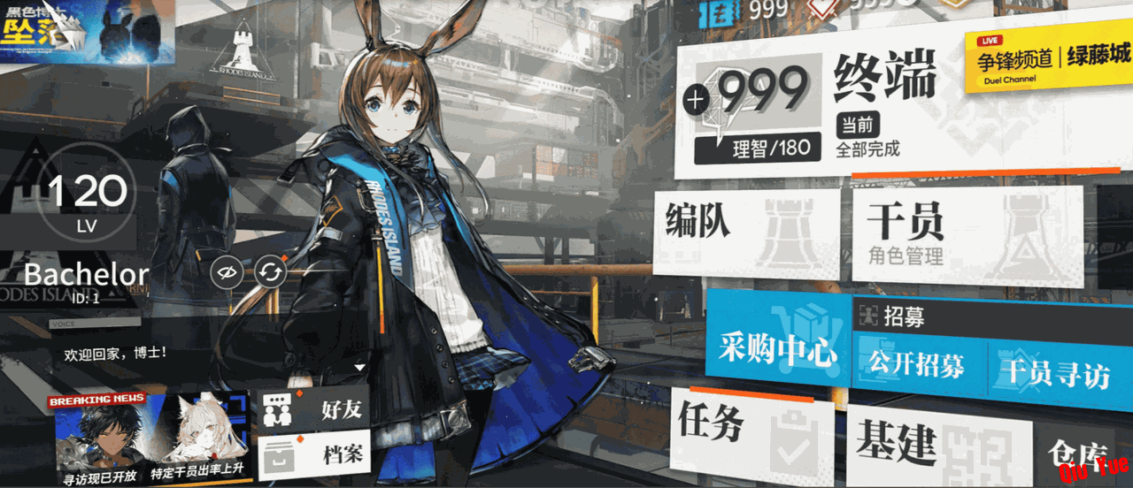 6a1e345ab3f09b19e9d3830c.png