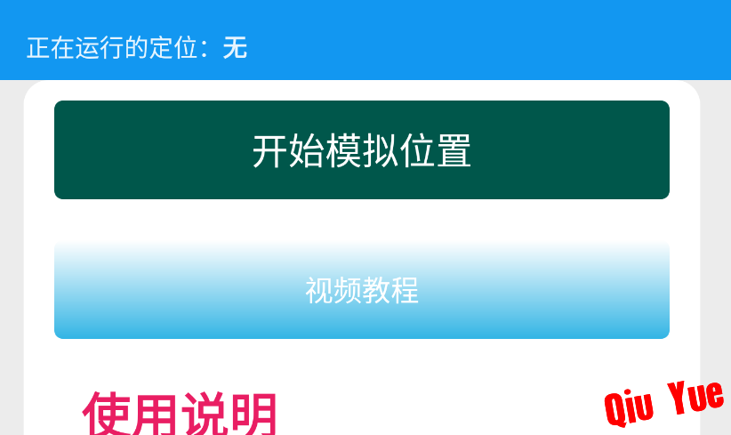 6a1e3584b3f09b19e9d38448.png