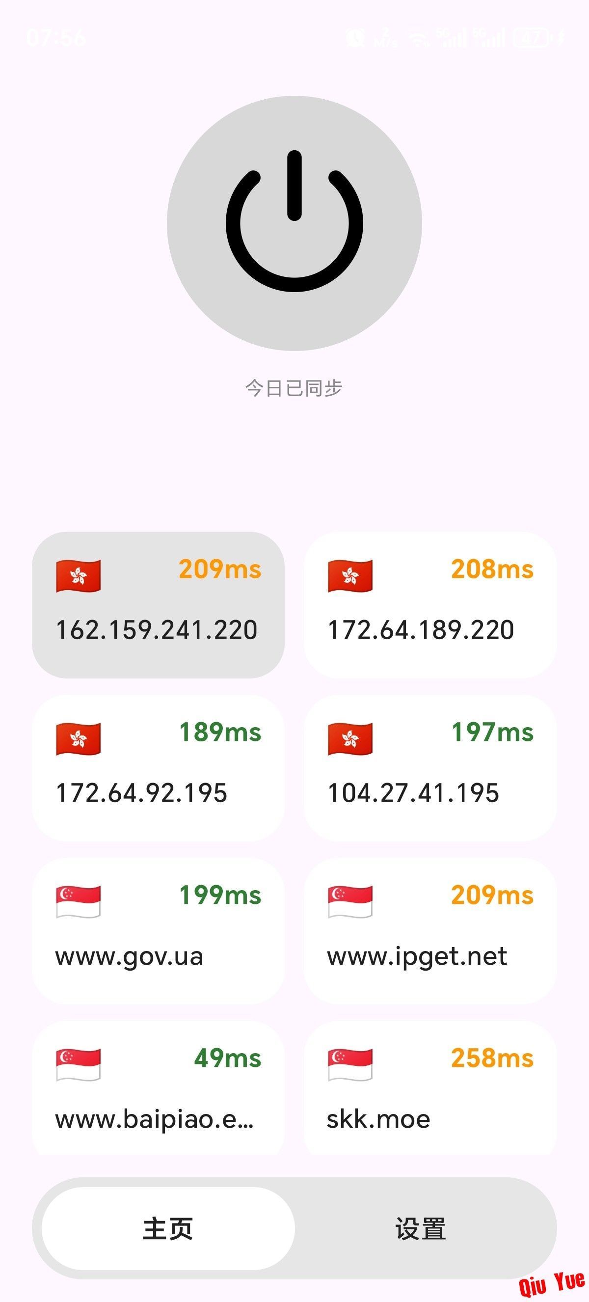 1000009971.jpg