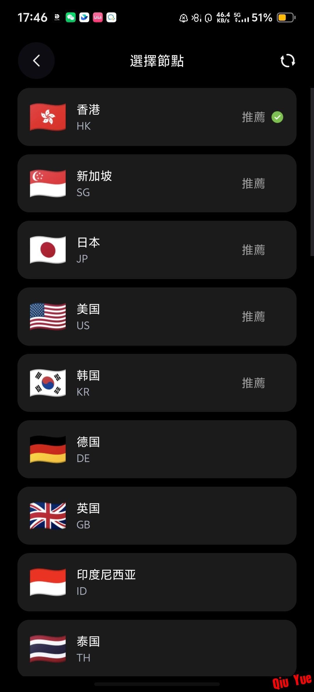 1000048030.jpg