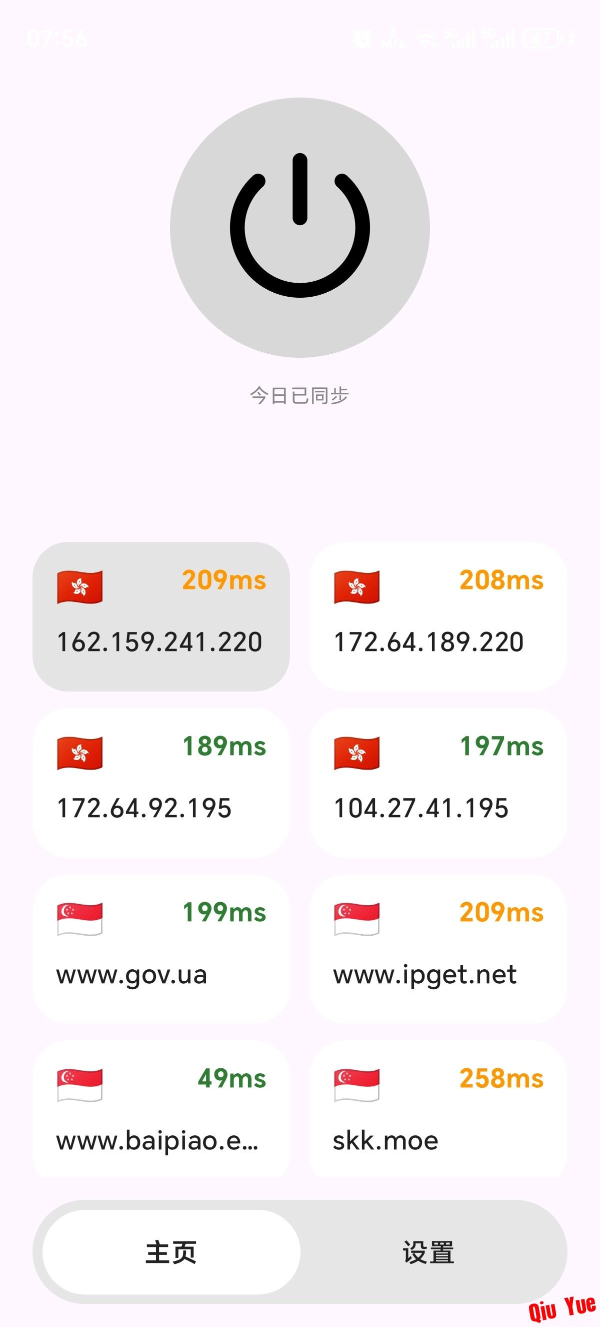 1000009971.jpg