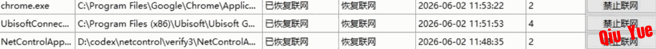 6a1fc0779ecef74017843f0f.png