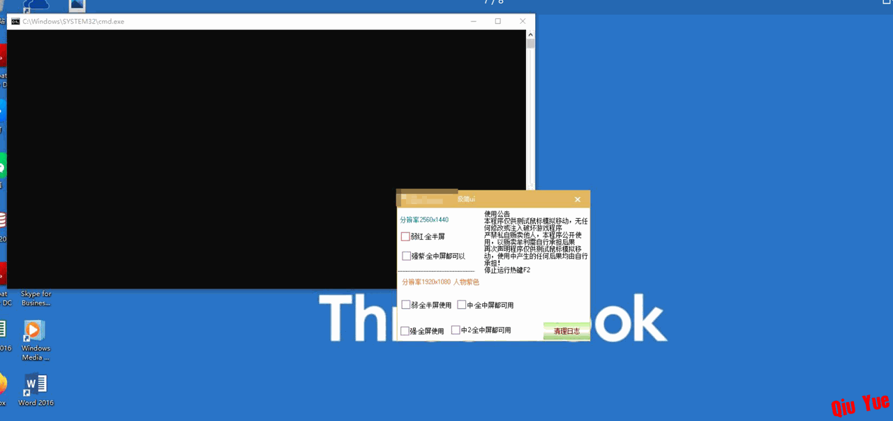 6a1fc75e9ecef7401784685c.png