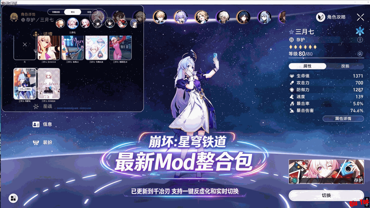 6a2010d09ecef7401785c631.png