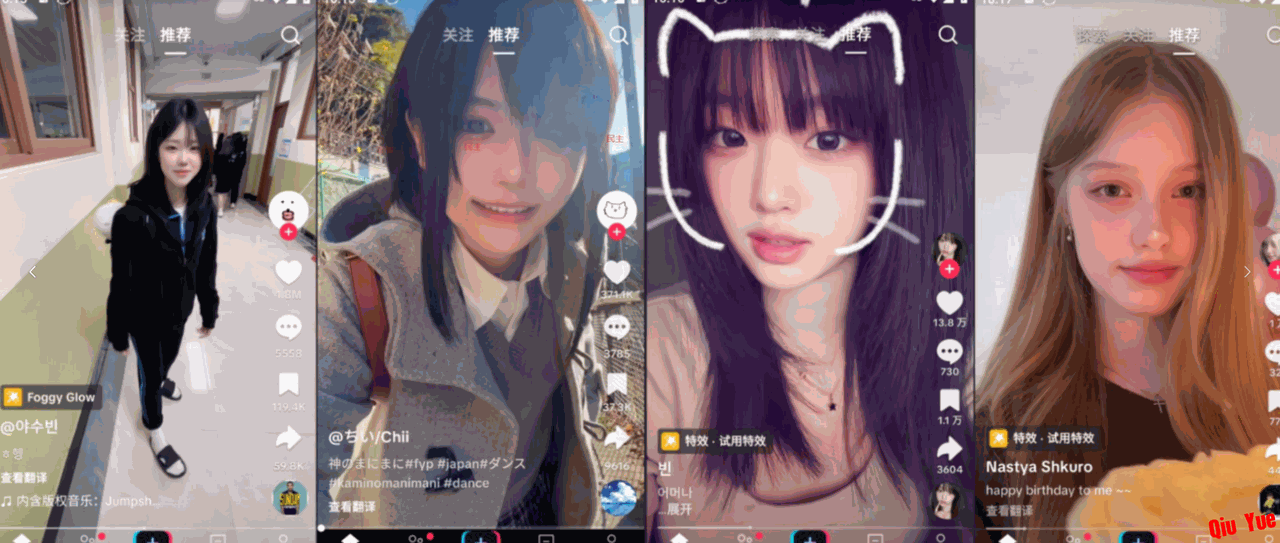 6a20d99e9ecef7401787c655.png
