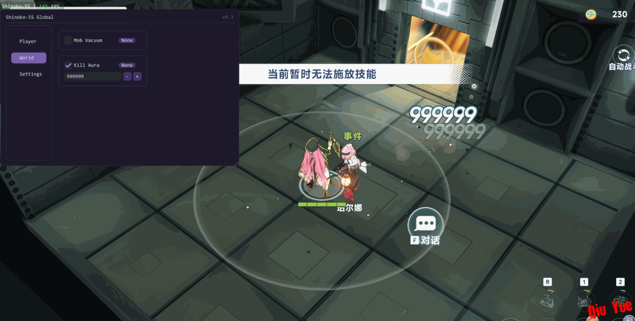 6a2237d3f0d1d8911fabbd3f.png