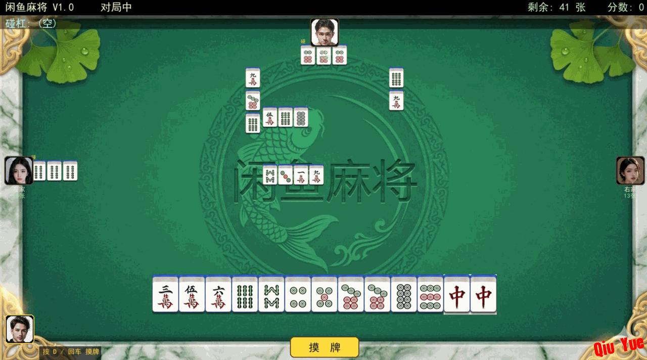 6a23b4170c24090b10259cc5.png