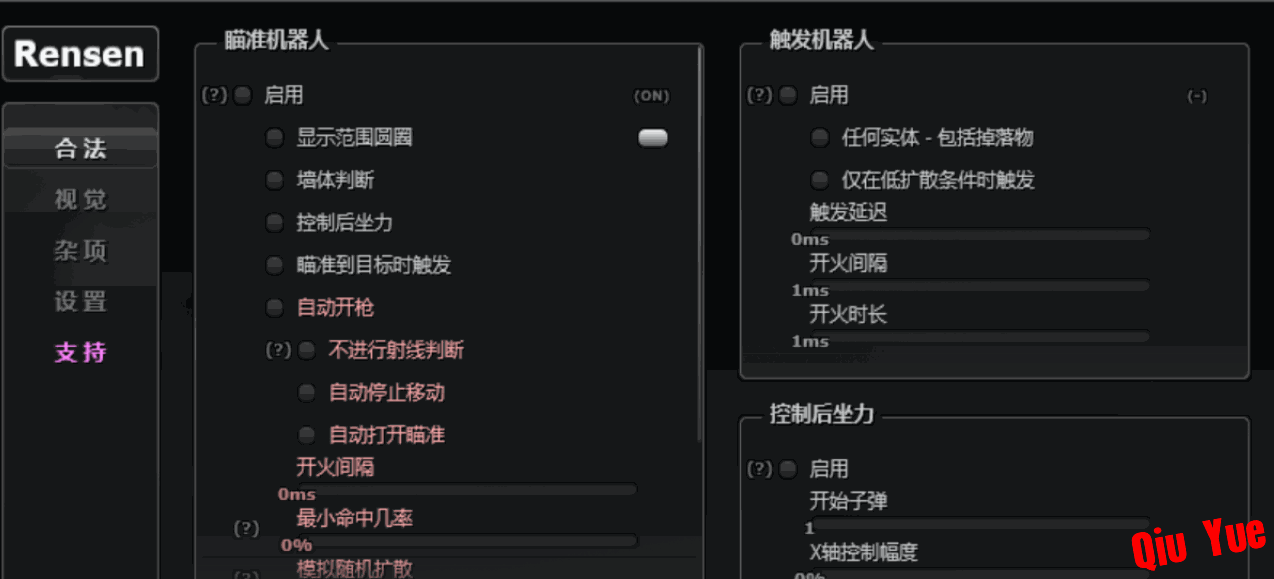 6a23c3320c24090b10261438.png