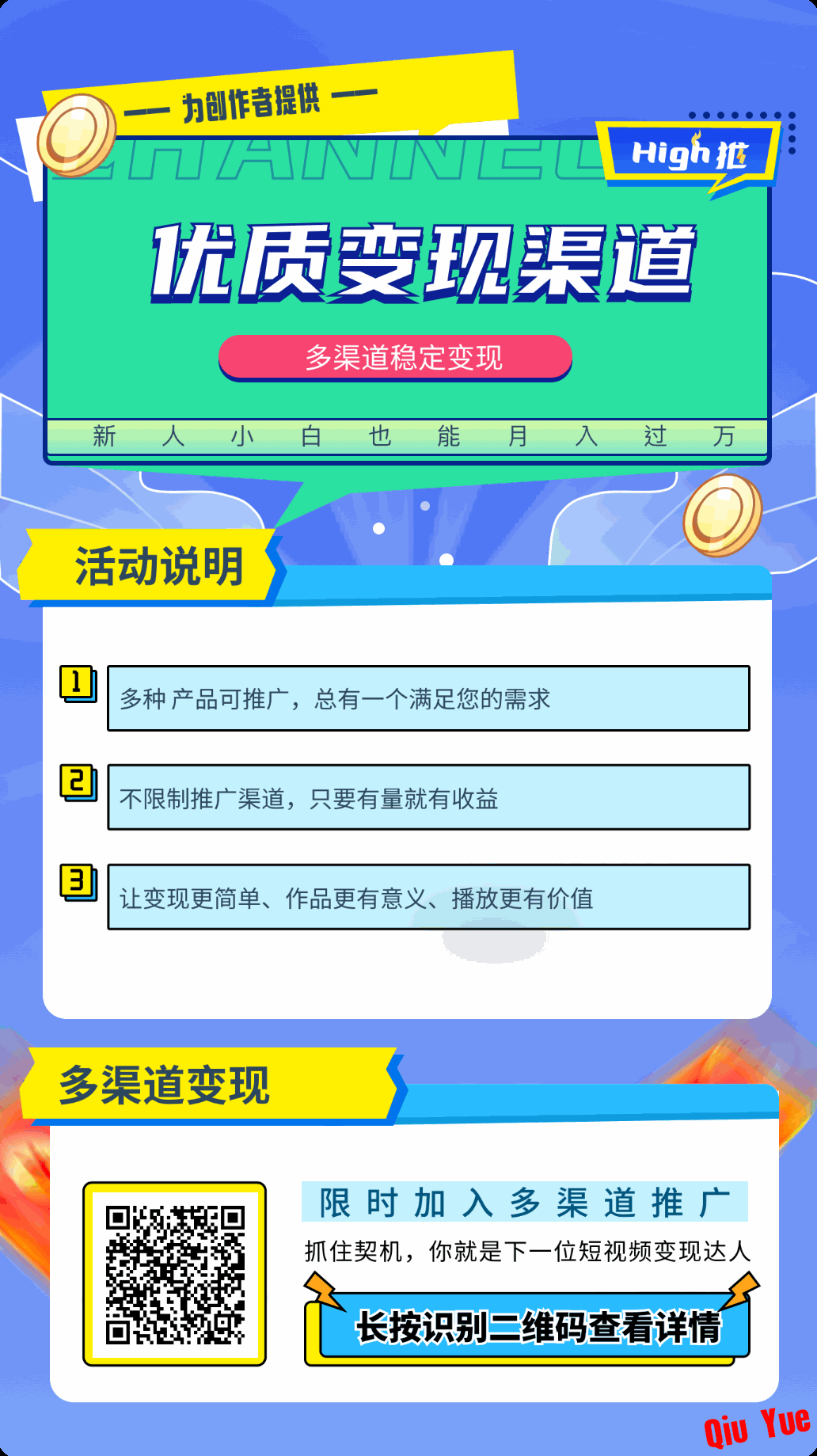 1000010810.png