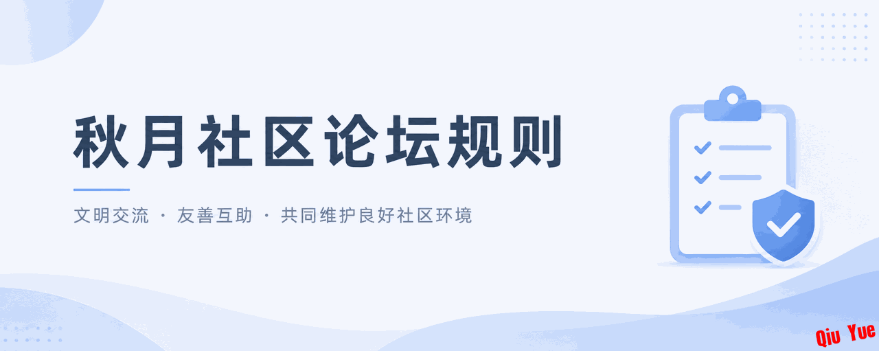 32e703d9-5faa-49ba-a42b-4709c46dc9a5.png