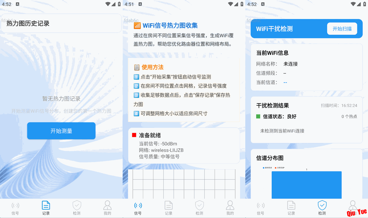 6a25315ed71dee7c94196054.png