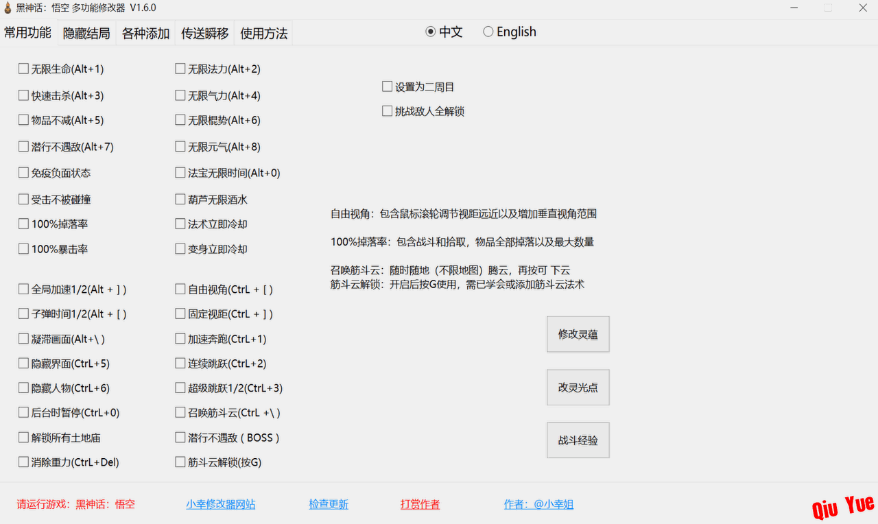 6a253500d71dee7c94198ce9.png