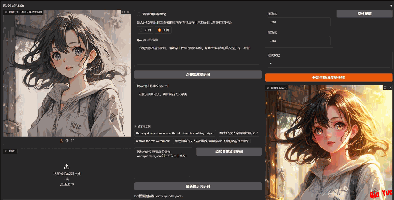 6a26a50a3c9809430d363dbf.png