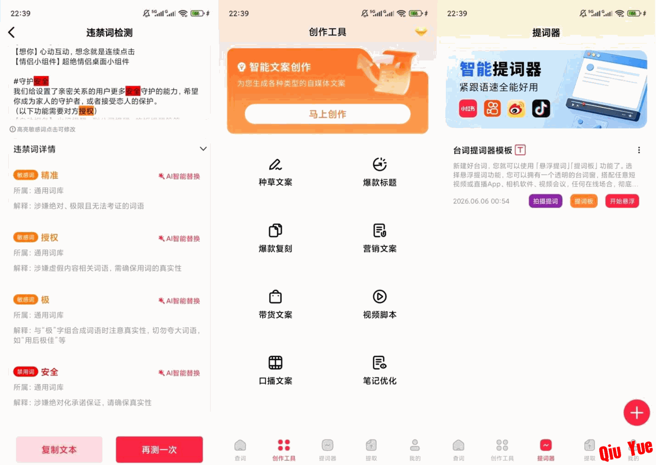 6a275c5d3c9809430d388909.png