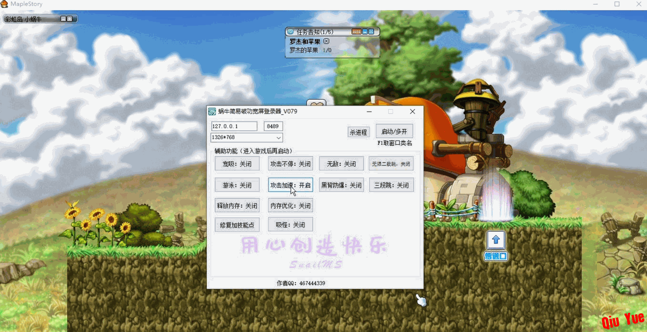 6a2933dfeae595505fc1aa28.png