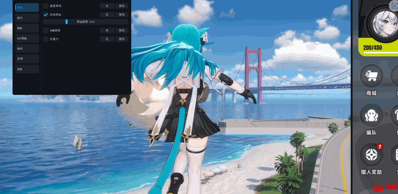 6a2a0e68336be91663796b32.png