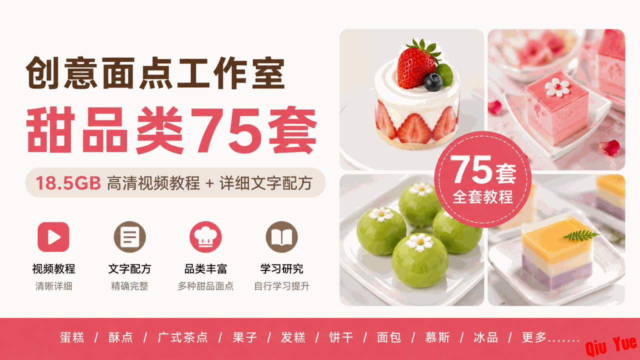 6a2a7e776dfdab59f42acf45.png