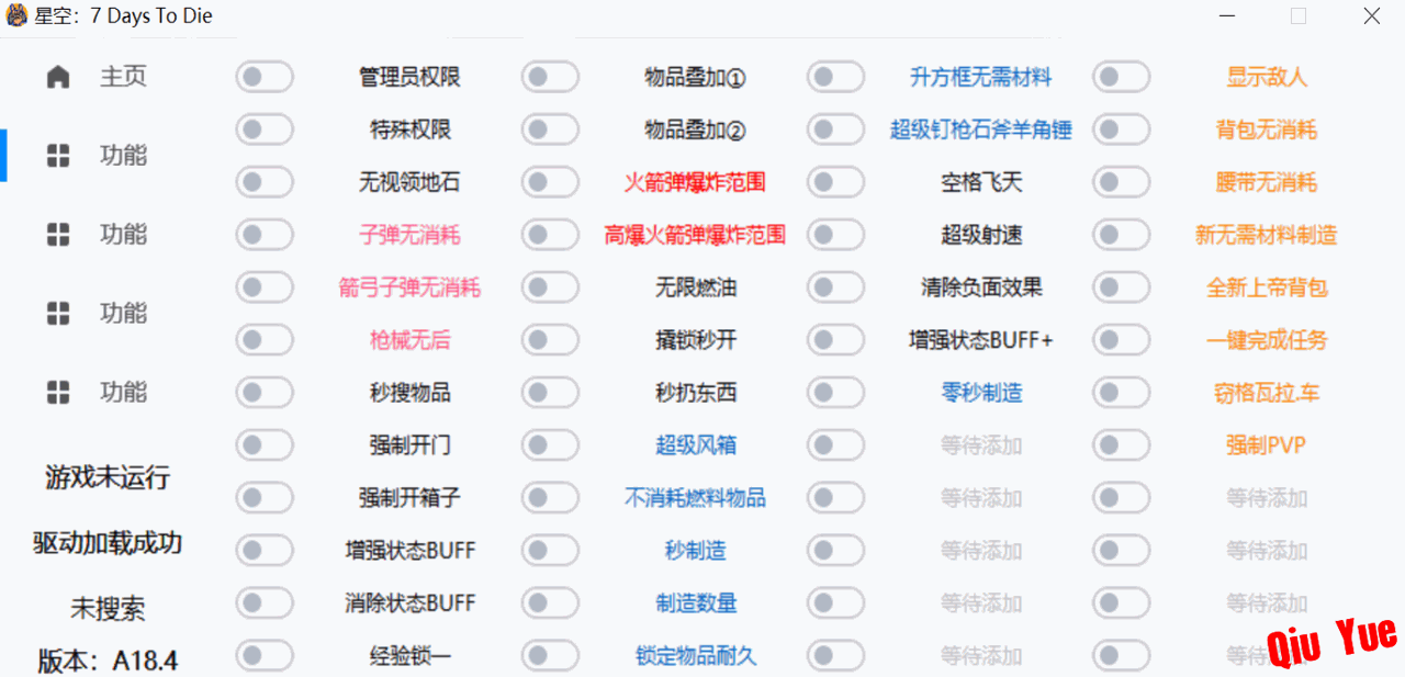 6a2b7458240596c6e205c218.png