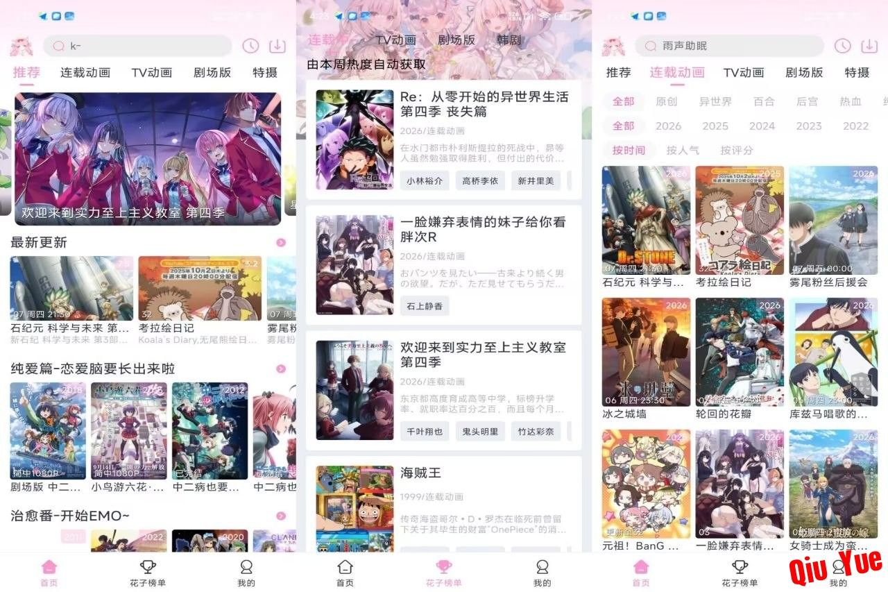 微信图片_20260613142724_105_17.jpg