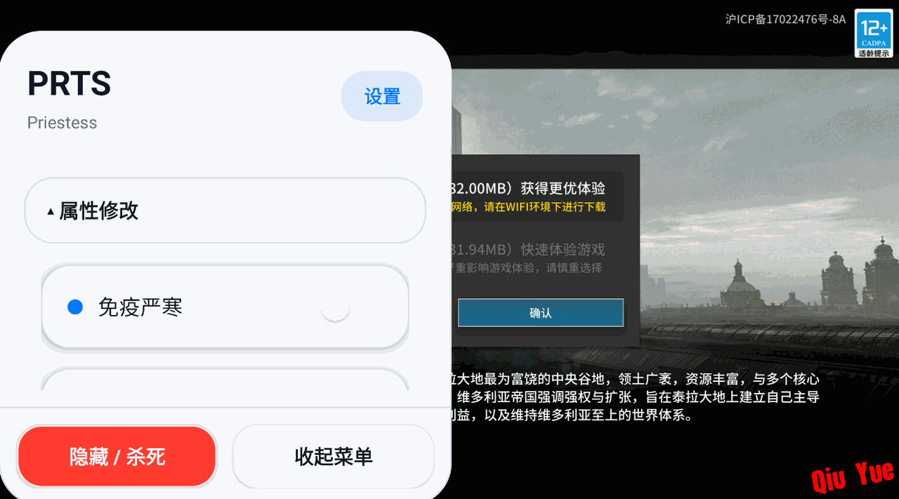 6a2e6e6202f253280768a5ba.png