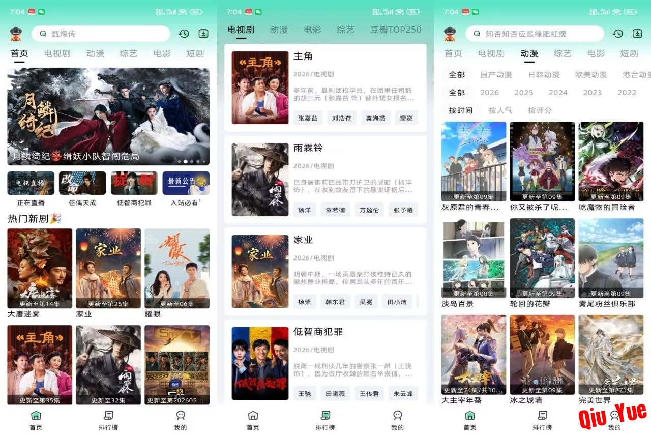 微信图片_20260614185009_114_17.jpg