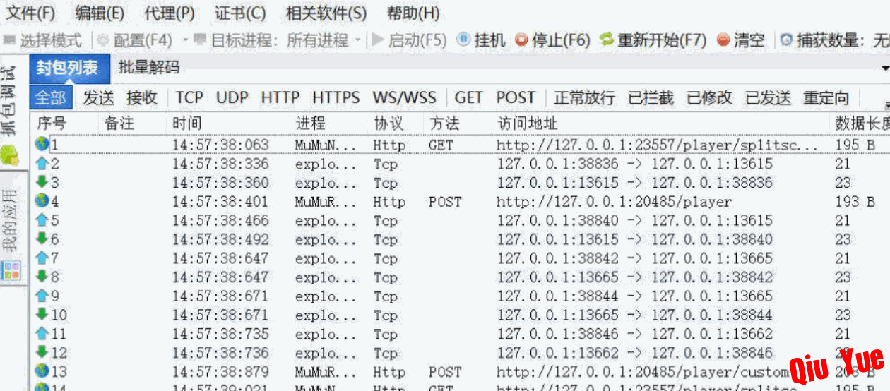 6a2fa47998ba7e9907bb9dc8.png