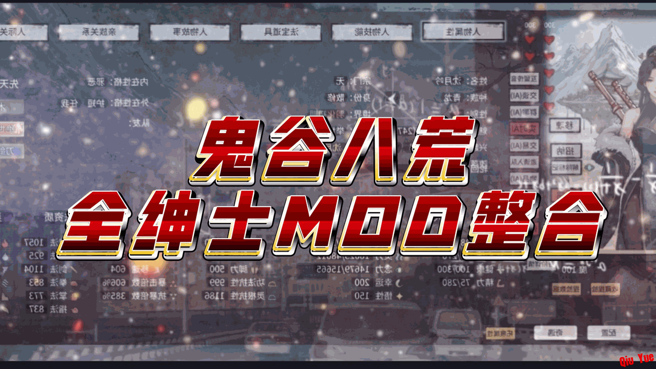 6a2ff6ccb755a1449d694c79.png