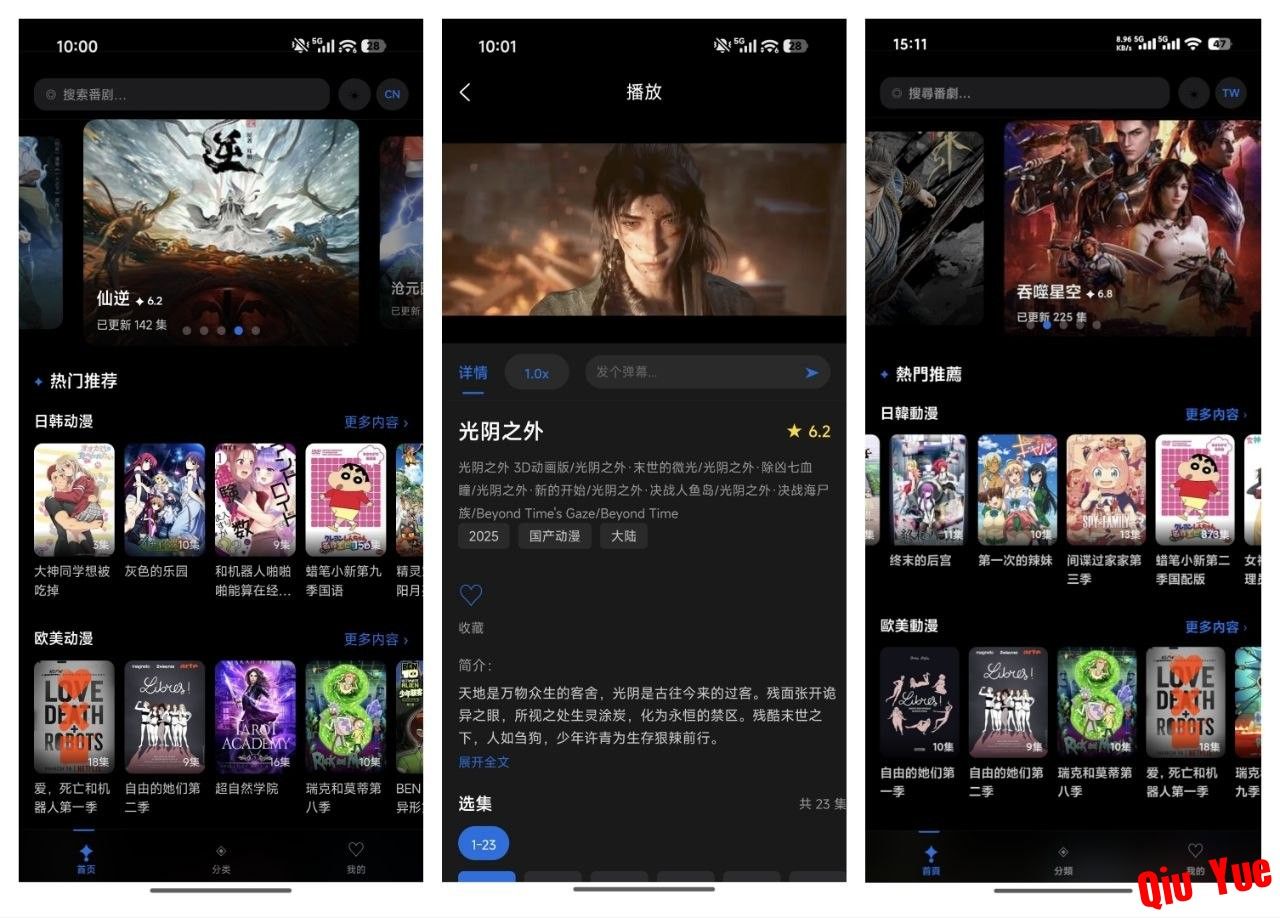 微信图片_20260615210241_121_17.jpg