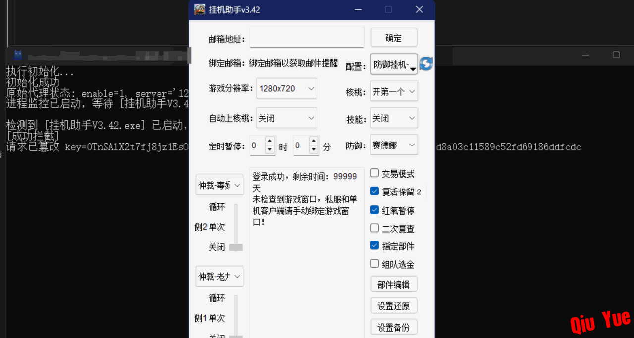 6a30f1c96f828650a6e5e7a1.png