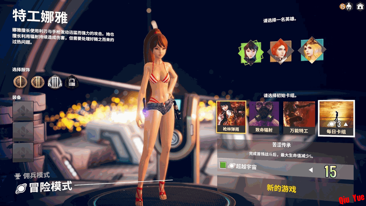6a31268fb67c7e4f4a8578a7.png