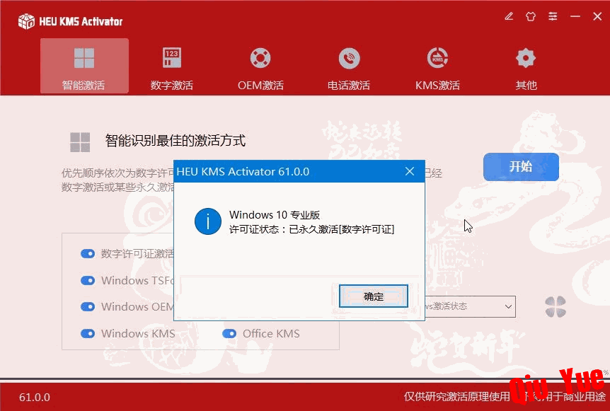 6a312916b67c7e4f4a8582b4.png