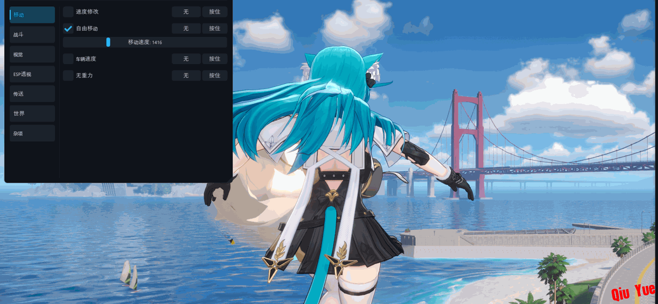 6a3230c481fd5b0737952e74.png