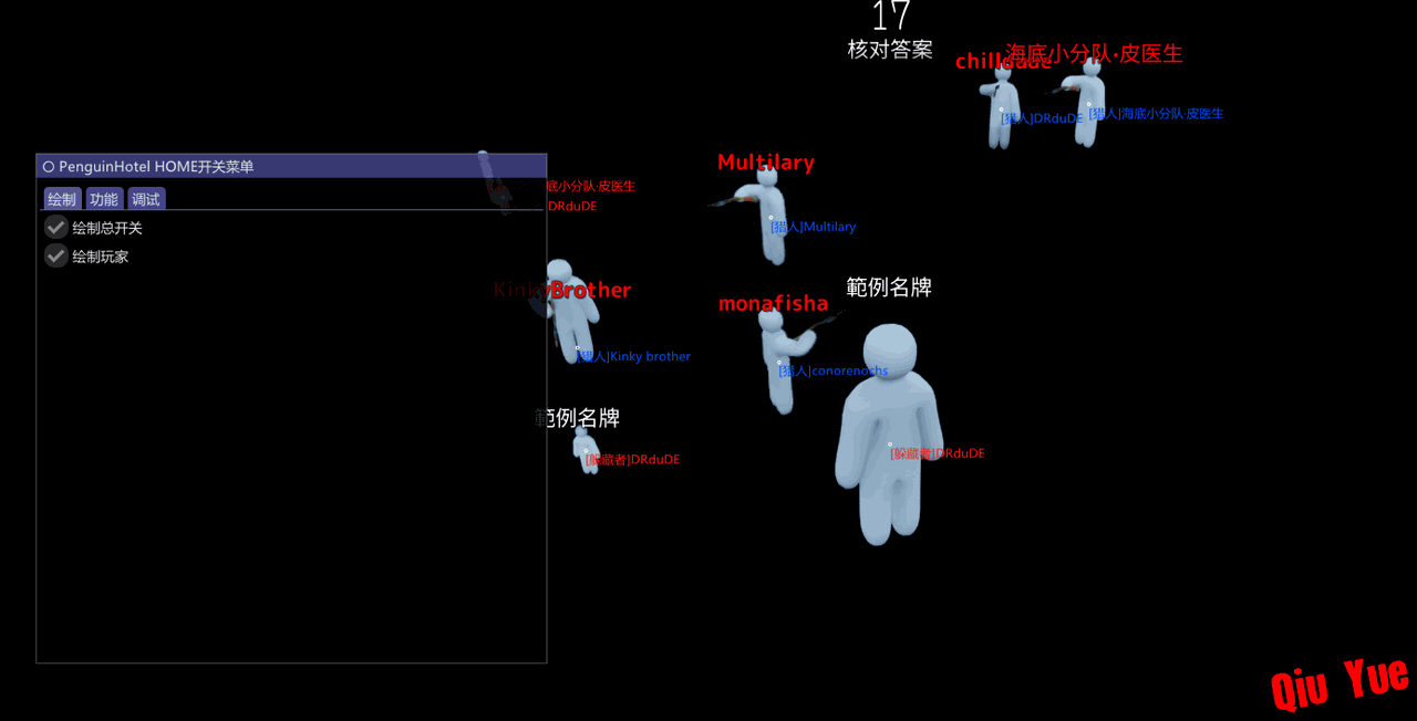 6a32773fa6693733f7def699.png
