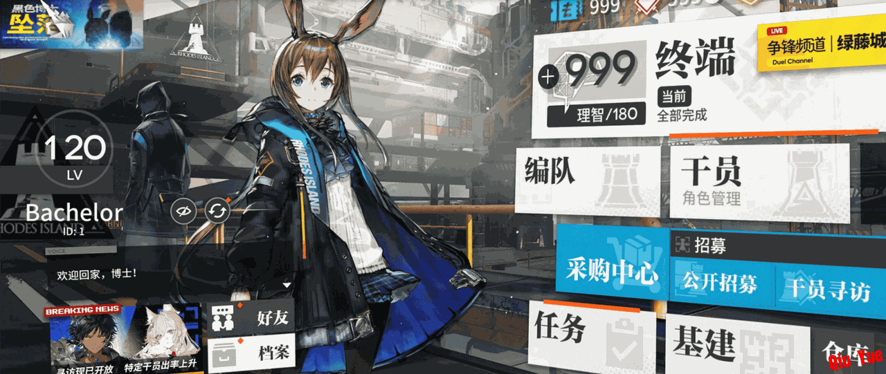 6a327b39a6693733f7def87e.png
