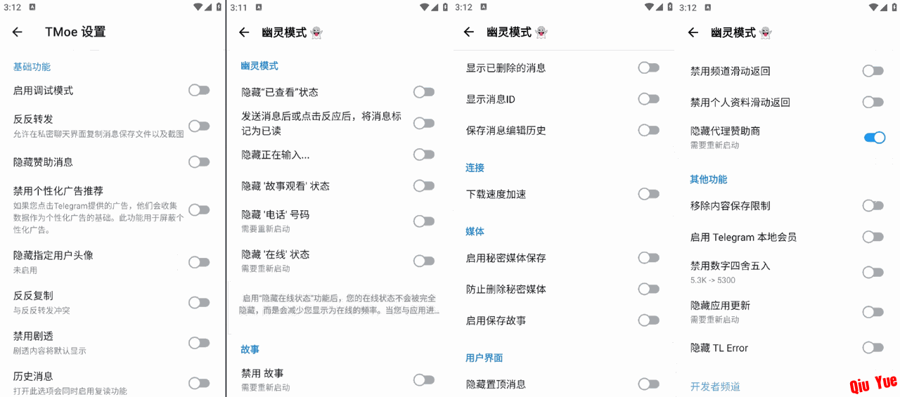 6a33240aa6693733f7e16b90.png