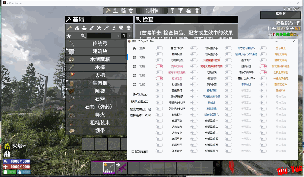 6a33941a91b65c4475ab3114.png