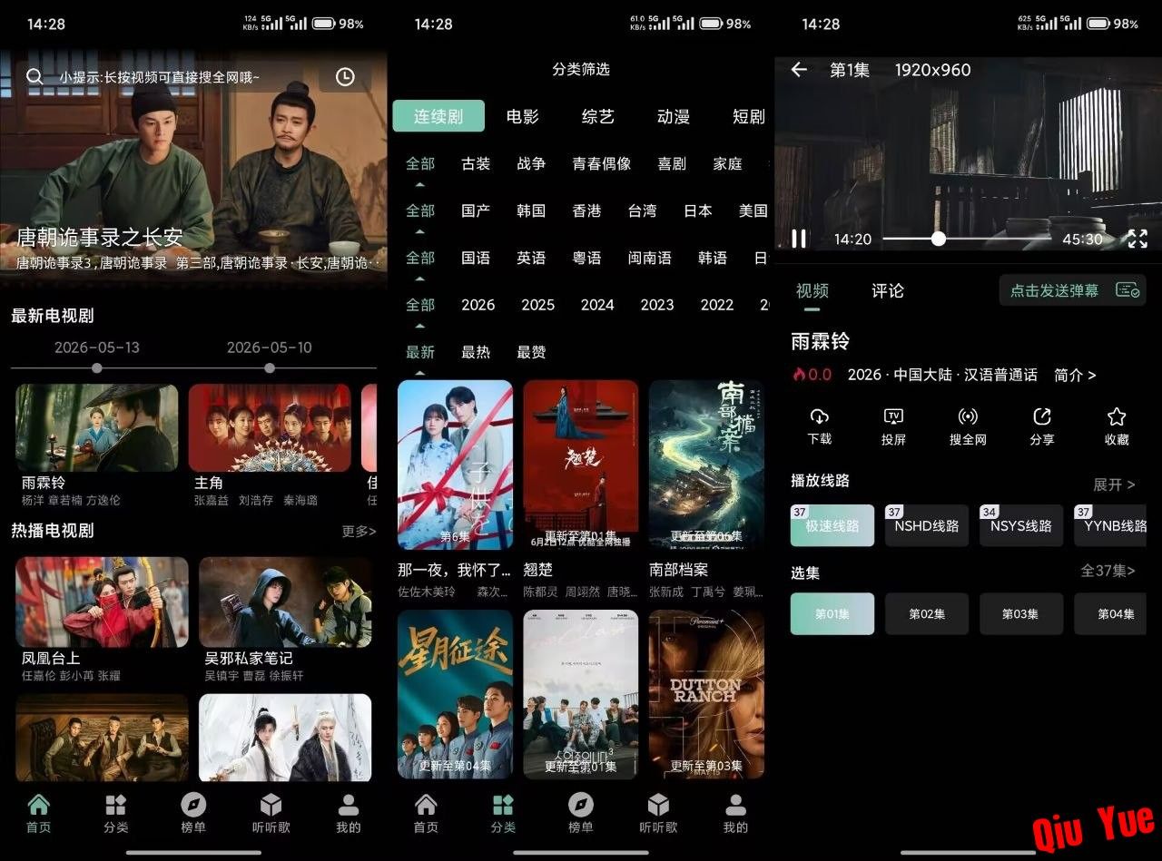 微信图片_20260618145044_121_28.jpg