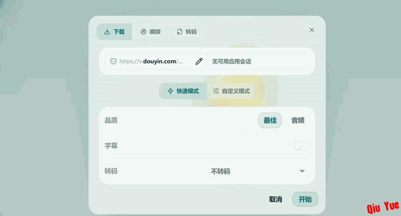 6a33a20f91b65c4475ab6b1a.png