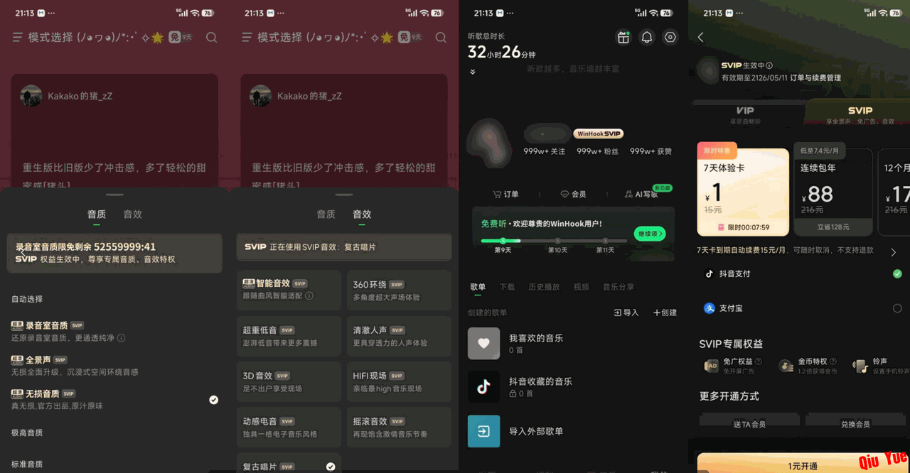 6a34c1ff99da61d3d525531b.png