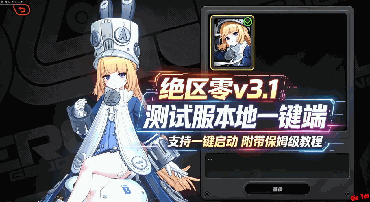 6a35759671d0c6ff61481df3.png