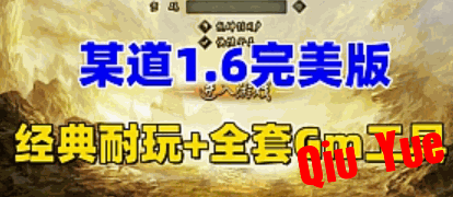 6a36e2b12830ce602a50ab6e.png